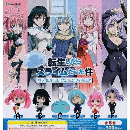 That Time I Got Reincarnated as a Slime Mini Figure Collection (BUSHIROAD)