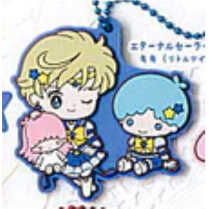 Sailor Moon Cosmos x Sanrio Characters Rubber Mascot Keychain (Part 2) (BANDAI)