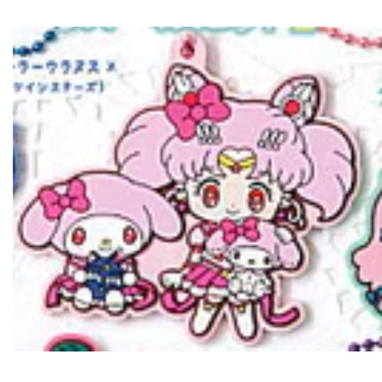 Sailor Moon Cosmos x Sanrio Characters Rubber Mascot Keychain (Part 2) (BANDAI)