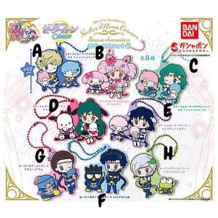 Sailor Moon Cosmos x Sanrio Characters Rubber Mascot Keychain (Part 2) (BANDAI)