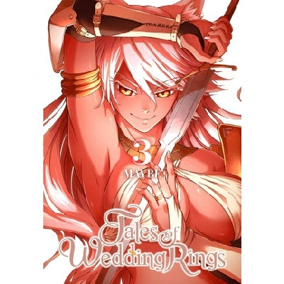 Tales Of Wedding Rings Manga Books (SELECT VOLUME)