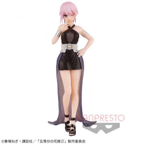 CLEARANCE  The Quintessential Quintuplets - Nakano Ichika "Kyunties" Figure (BANPRESTO)