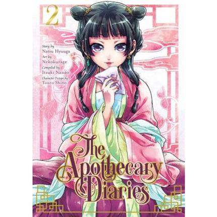 The Apothecary Diaries Manga Books (SELECT VOLUME)