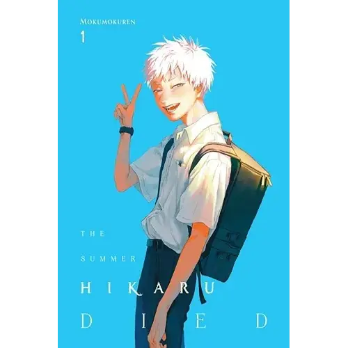 The Summer Hikaru Died - Manga Books (SELECT VOLUME)