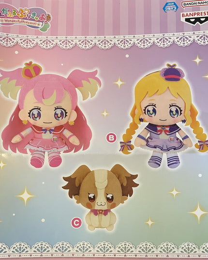 Korottomanmaru Preface - Wonderful PreCure! Plush Vol. 1 (12cm) (BANPRESTO)
