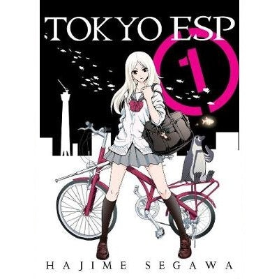 Tokyo ESP Manga Books (SELECT VOLUME)