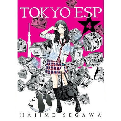 Tokyo ESP Manga Books (SELECT VOLUME)