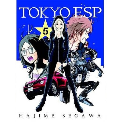 Tokyo ESP Manga Books (SELECT VOLUME)