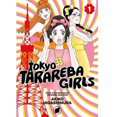 Tokyo-Tarareba-Girls-Volume-1-Manga-Book-Kodansha-Comics-TokyoToys_UK