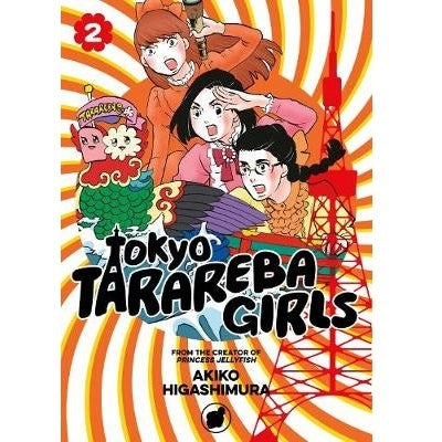 Tokyo-Tarareba-Girls-Volume-2-Manga-Book-Kodansha-Comics-TokyoToys_UK
