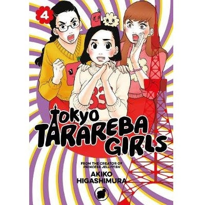 Tokyo-Tarareba-Girls-Volume-4-Manga-Book-Kodansha-Comics-TokyoToys_UK
