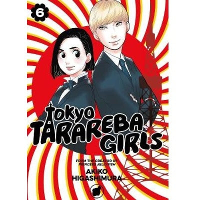 Tokyo Tarareba Girls Manga Books (VOLUMES 1 - 9)