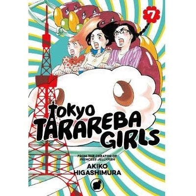 Tokyo-Tarareba-Girls-Volume-7-Manga-Book-Kodansha-Comics-TokyoToys_UK
