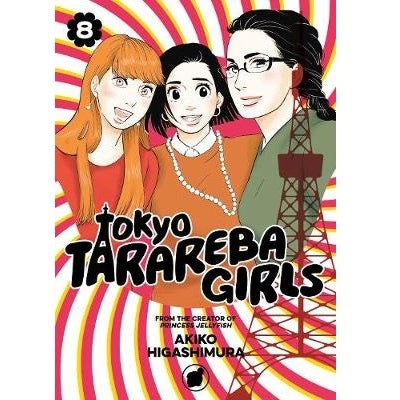 Tokyo-Tarareba-Girls-Volume-8-Manga-Book-Kodansha-Comics-TokyoToys_UK