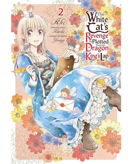 The White Cat's Revenge as Plotted from the Dragon King's Lap - Manga (Select Volume)