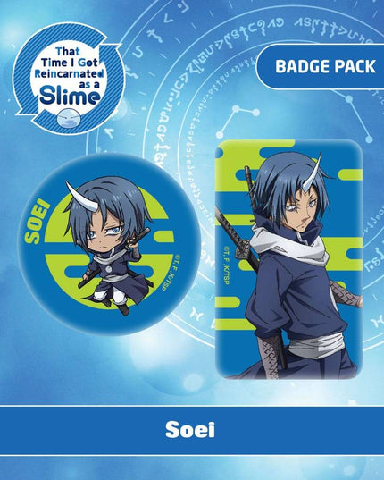 That Time I Got Reincarnated as a Slime - Soei  Pin Badges 2-Pack (POP BUDDIES)