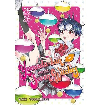 Yamada-Kun And The Seven Witches Manga Books (SELECT VOLUME)