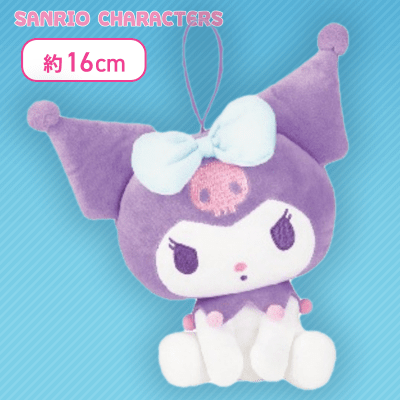 Sanrio - Sitting Character Plush (Select Character) (EIKOH)