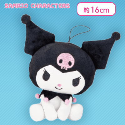 Sanrio - Sitting Character Plush (Select Character) (EIKOH)