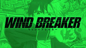 Wind Breaker – TokyoToys