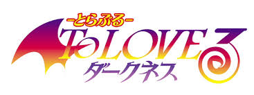 Collection image for: To Love-Ru Darkness