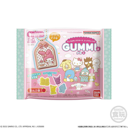 Sanrio Characters Pukkuri Rubber Mascot Gummy Part.3 (RANDOM) (BANDAI)