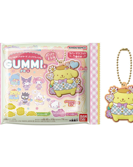 Sanrio Characters Puku Rubber Mascot & Gummies Vol 5 (Grape & Peach) (BANDAI)