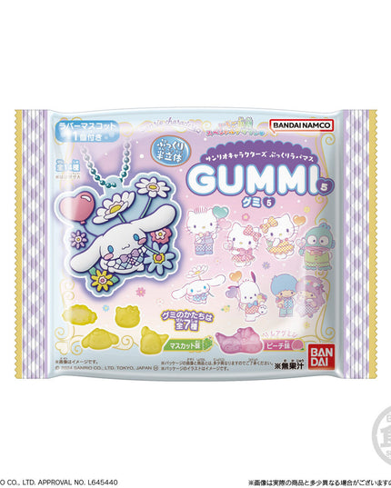 Sanrio Characters Puku Rubber Mascot & Gummies Vol 5 (Grape & Peach) (BANDAI)