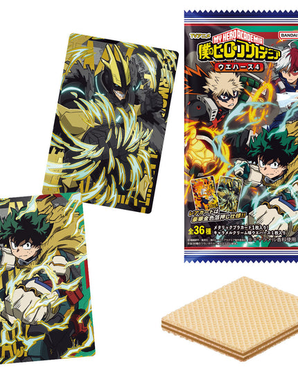 My Hero Academia Caramel Wafer & Collectable Card Vol 4 (BANDAI)