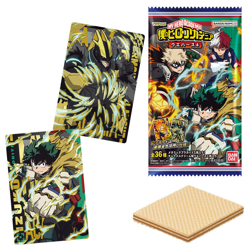 My Hero Academia Caramel Wafer & Collectable Card Vol 4 (BANDAI)