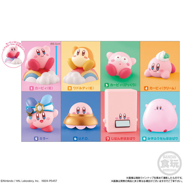 Shokugan: Kirby Friends Vinyl Figure Wave 4 (BANDAI)