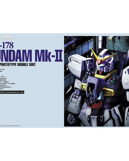 1/60 PG Rx-178 Mk Ii Aeug White Gundam Model Kit (BANDAI)