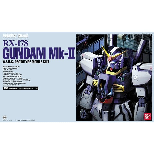 1/60 PG Rx-178 Mk Ii Aeug White Gundam Model Kit (BANDAI)