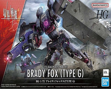 1/72 HG - Brady Fox (Type G) - Gundam Model Kit