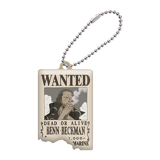 One Piece - Wanted Plate Vol. 4 Keychain Capsule (Select Character) (BANDAI)
