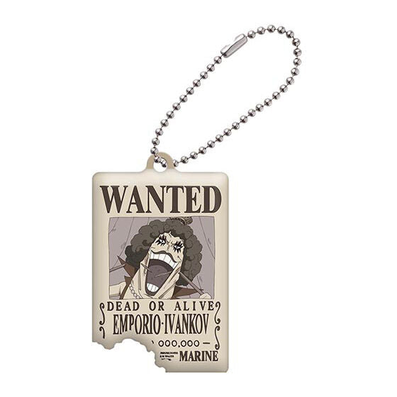 One Piece - Wanted Plate Vol. 4 Keychain Capsule (Select Character) (BANDAI)