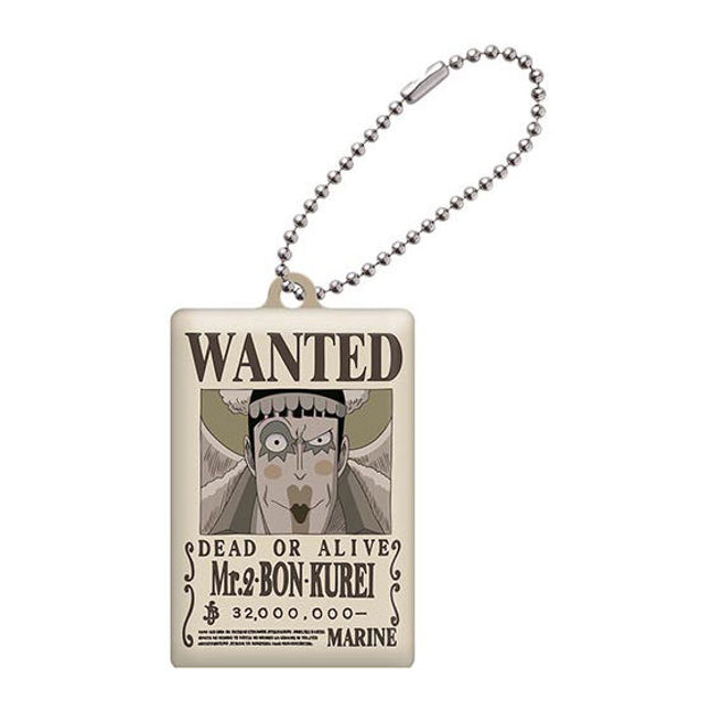 One Piece - Wanted Plate Vol. 4 Keychain Capsule (Select Character) (BANDAI)
