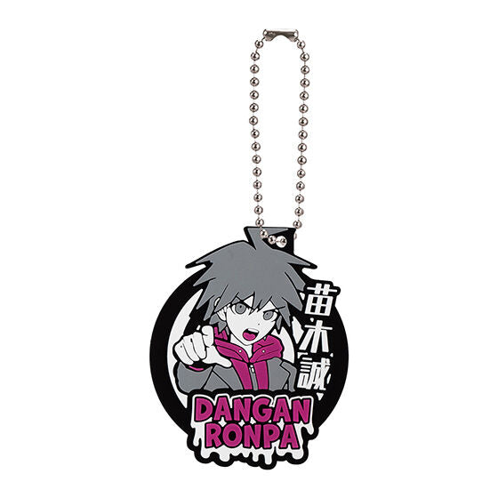 Danganronpa 1 & 2 Character Keychains (BANDAI)