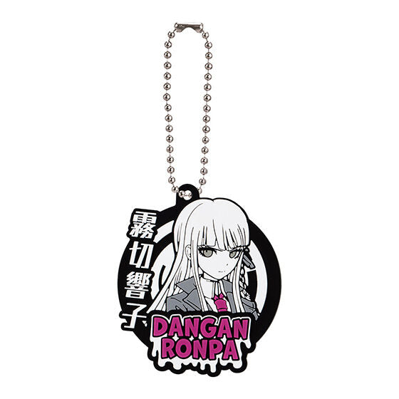 Danganronpa 1 & 2 Character Keychains (BANDAI)