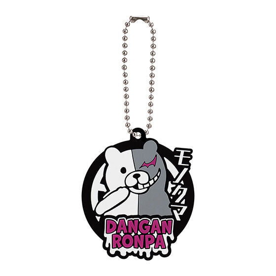 Danganronpa 1 & 2 Character Keychains (BANDAI)