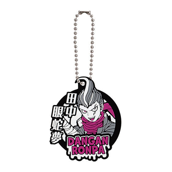 Danganronpa 1 & 2 Character Keychains (BANDAI)