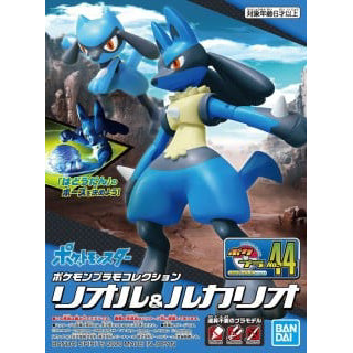 Pokemon - Lucario & Riolu Select Series Model Kit (BANDAI)