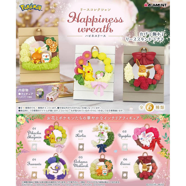 Pokemon - Happiness Wreath Figure Collection (Select Character) (REMENT)