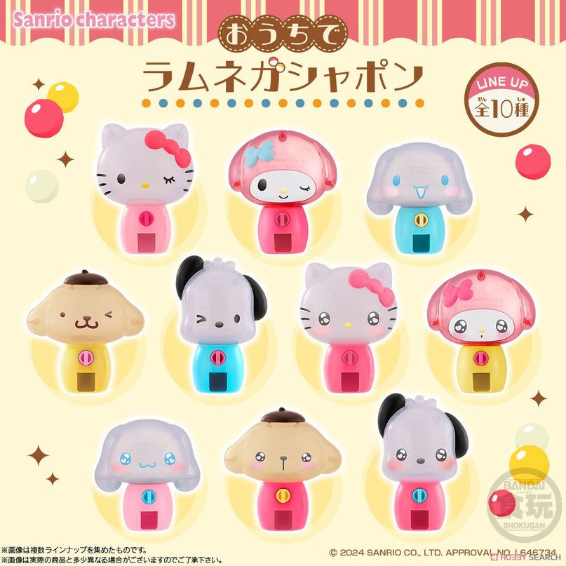 PAST BEST BEFORE : Sanrio Characters Ouchide Gumball Machine with Ramune Candy 8cm (BANDAI)