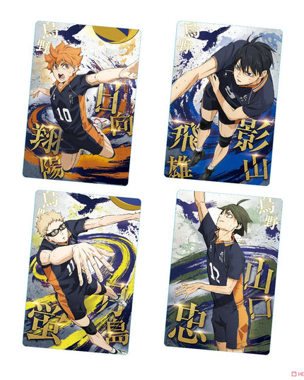 Haikyu!! - Dumpster Battle Chocolate Wafer and Card (BANDAI)