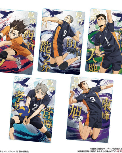 Haikyu!! - Dumpster Battle Chocolate Wafer and Card (BANDAI)