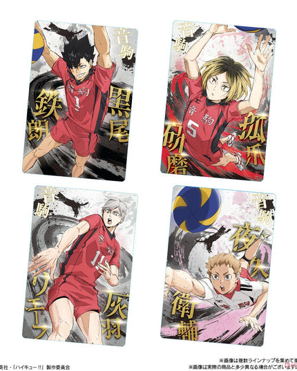 Haikyu!! - Dumpster Battle Chocolate Wafer and Card (BANDAI)