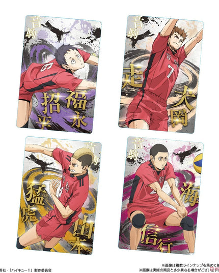 Haikyu!! - Dumpster Battle Chocolate Wafer and Card (BANDAI)