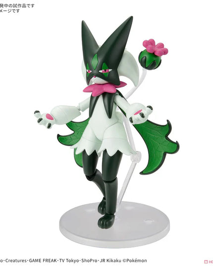 Pokemon - Meowscarada Select Series Model Kit (BANDAI)