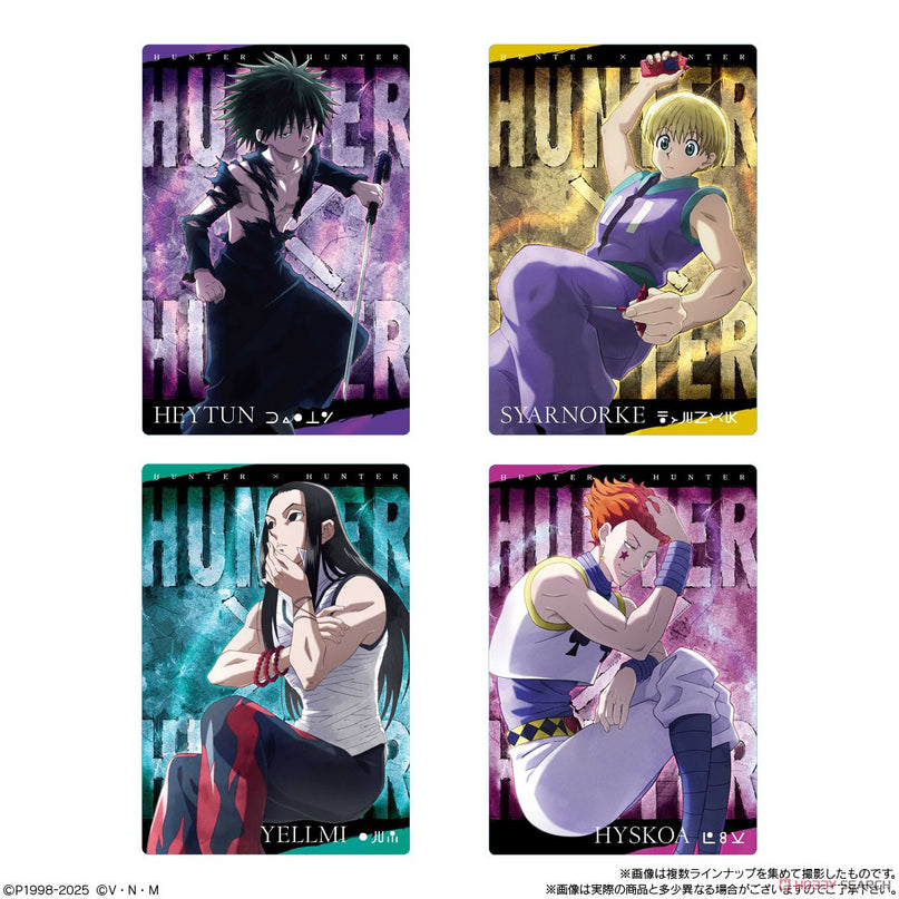 Hunter x Hunter Itajaga Corn Snack & Card Vol. 3 (BANDAI)